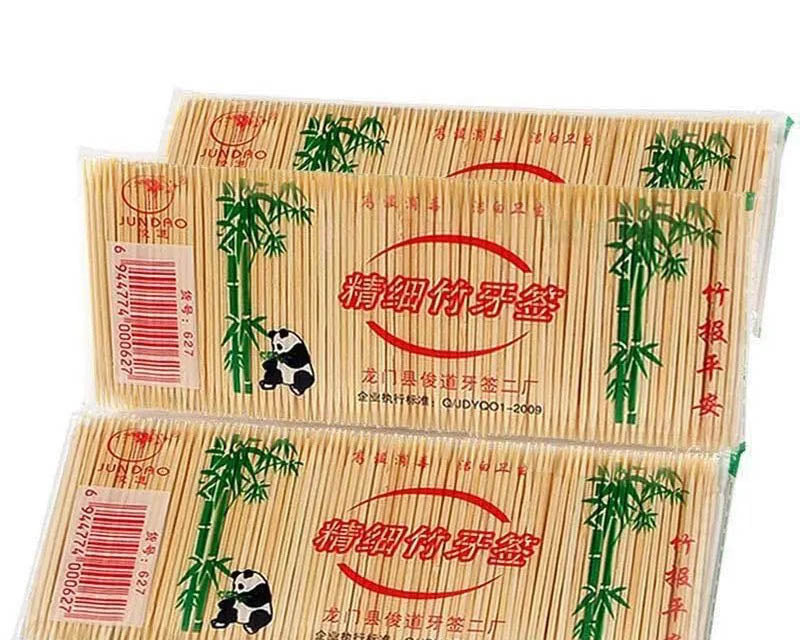 Toothpicks Bamboo